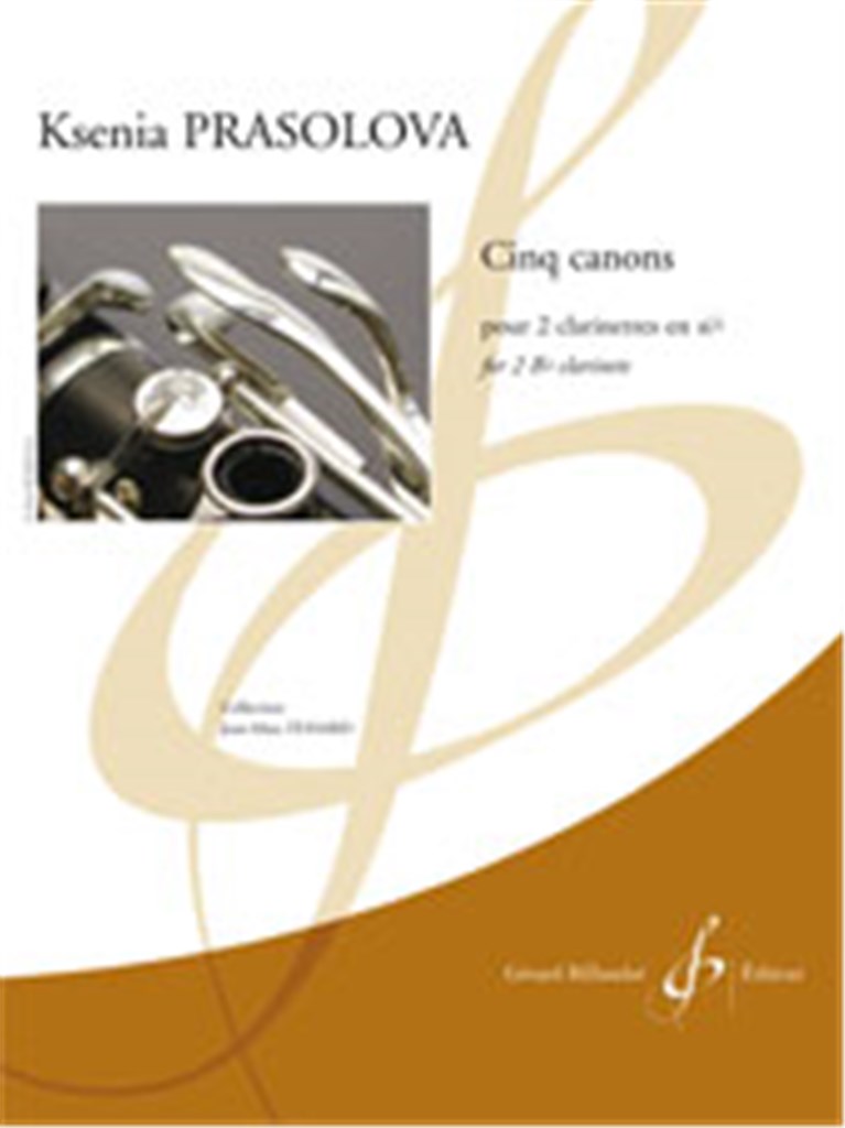 5 Canons